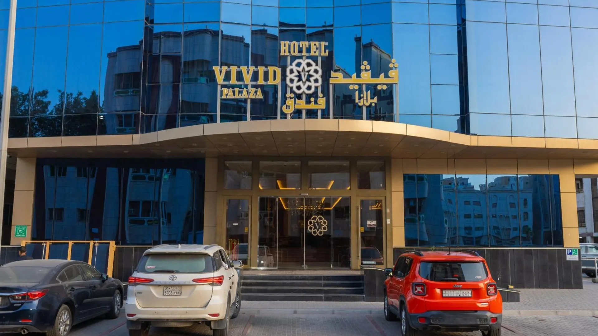 Sunday Harbour Gateway Jeddah Beach Formerly Vivid Plaza Hotel 0*,