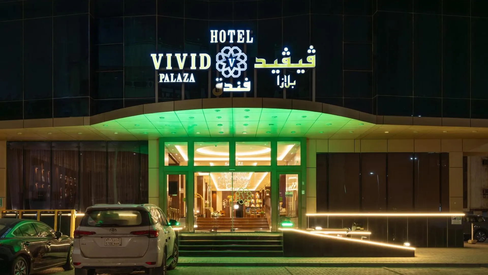 Sunday Harbour Gateway Jeddah Beach Formerly Vivid Plaza Hotel