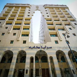 Saraya Harmony B فندق المدينة المنورة