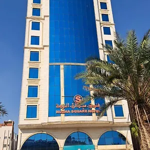 Nuzha Sqaure فندق مكة