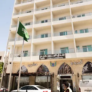 فندق المروج كريم Almorooj Kareem, جدة