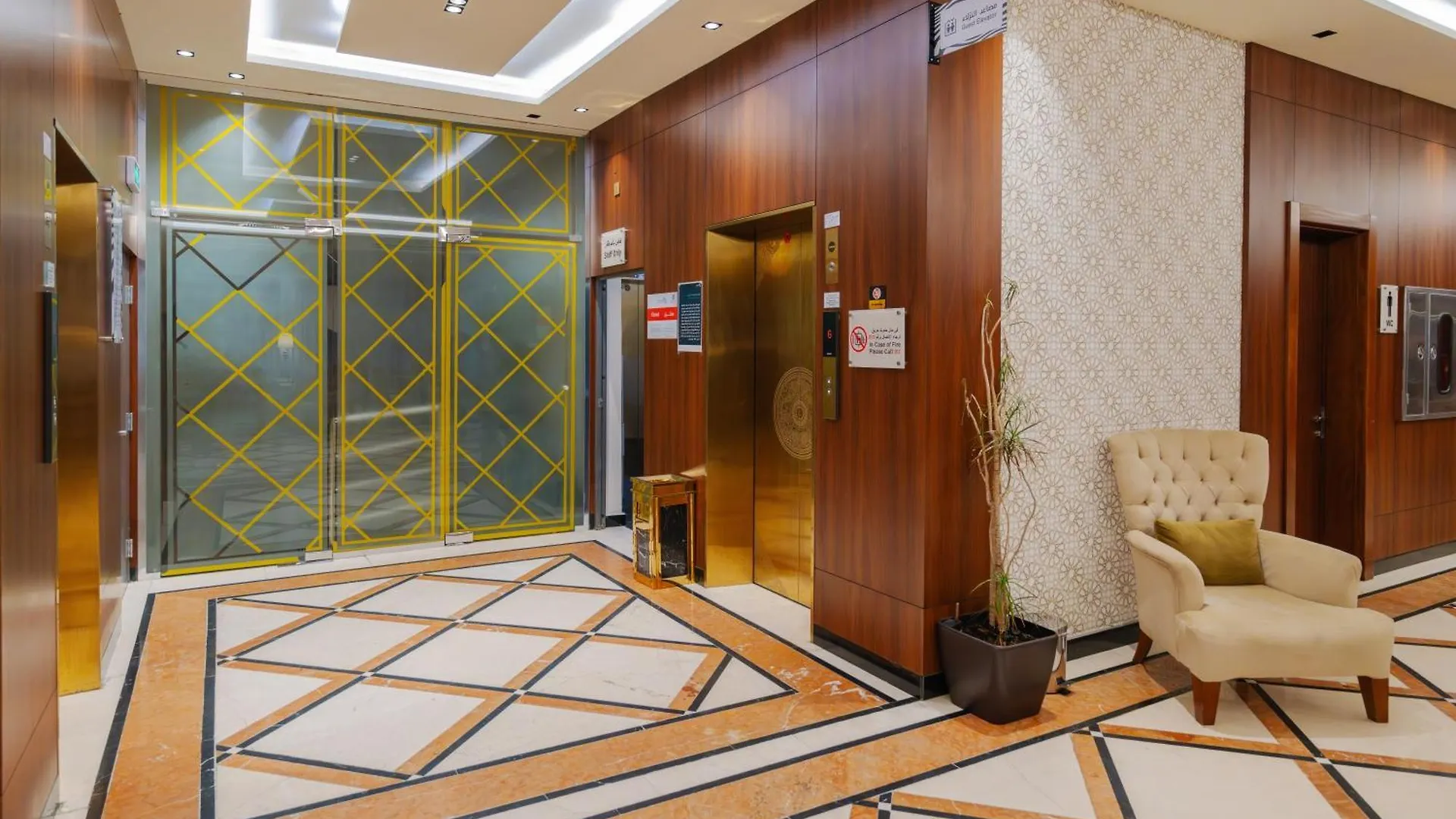 *****  Sunday Harbour Gateway Jeddah Beach Formerly Vivid Plaza Hotel المملكة العربية السعودية