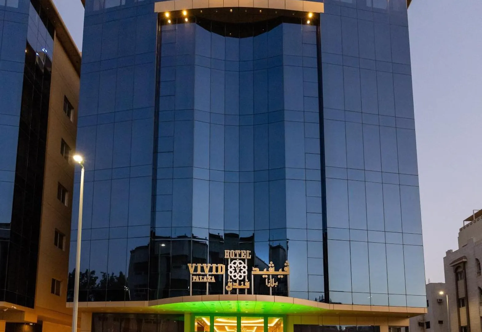 Sunday Harbour Gateway Jeddah Beach Formerly Vivid Plaza Hotel